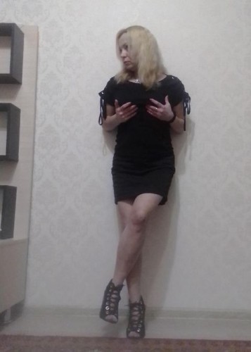 Алена, Г. Рязань