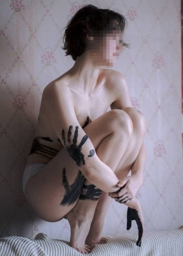Марина, Г. Рязань
